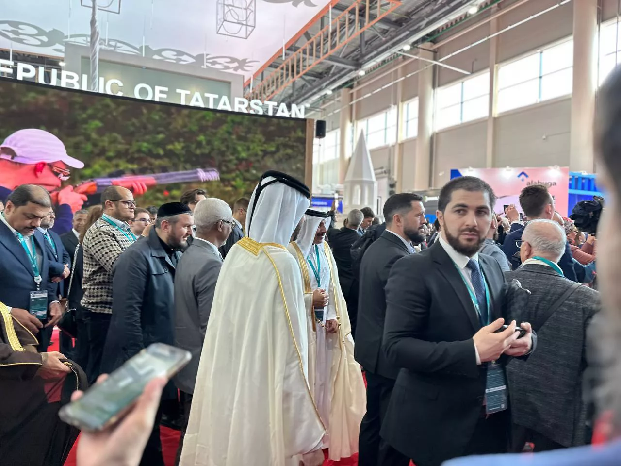 РБК Татарстан