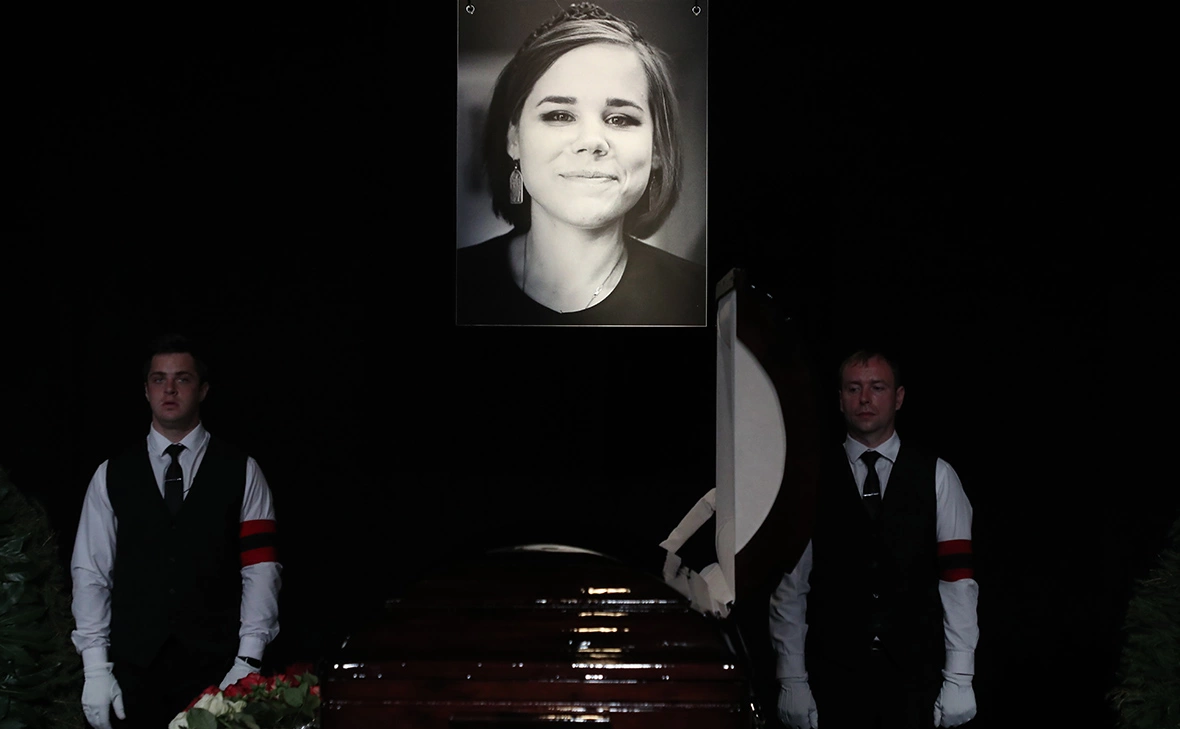 Андрей Любимов / РБК