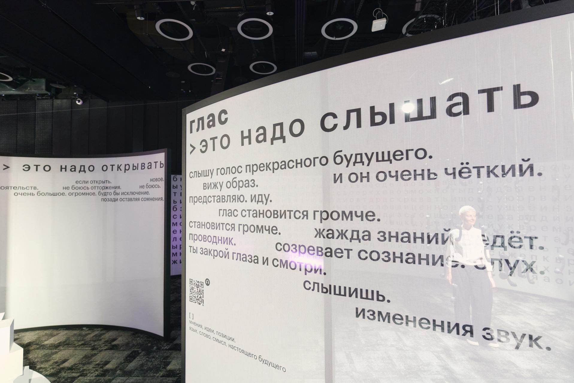 Фото: Сергей Бойко