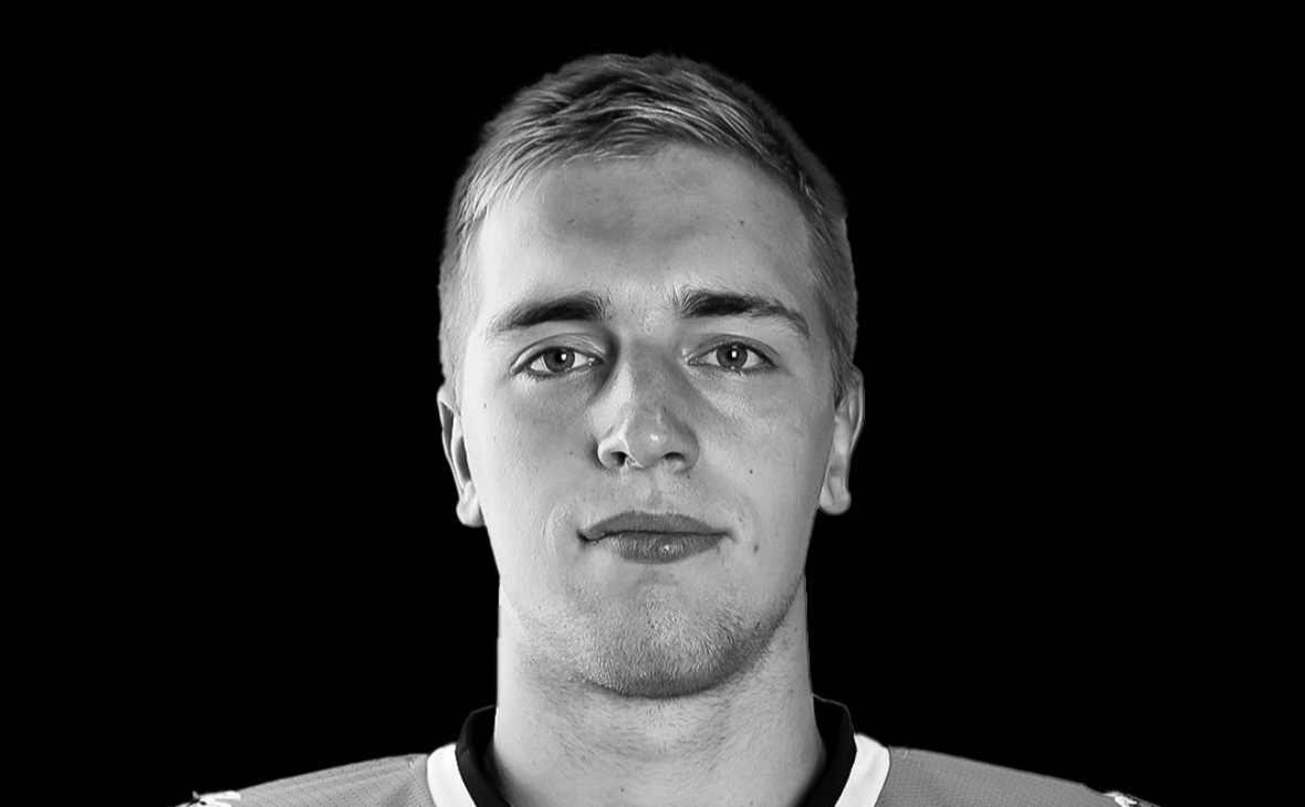 Телеграм-канал ХК «Амурские тигры»