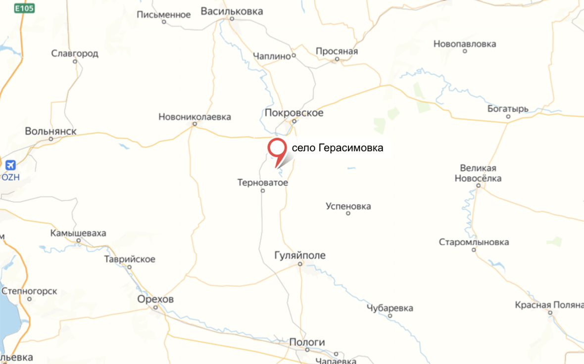 Минобороны сообщило о занятии села в Днепропетровской области