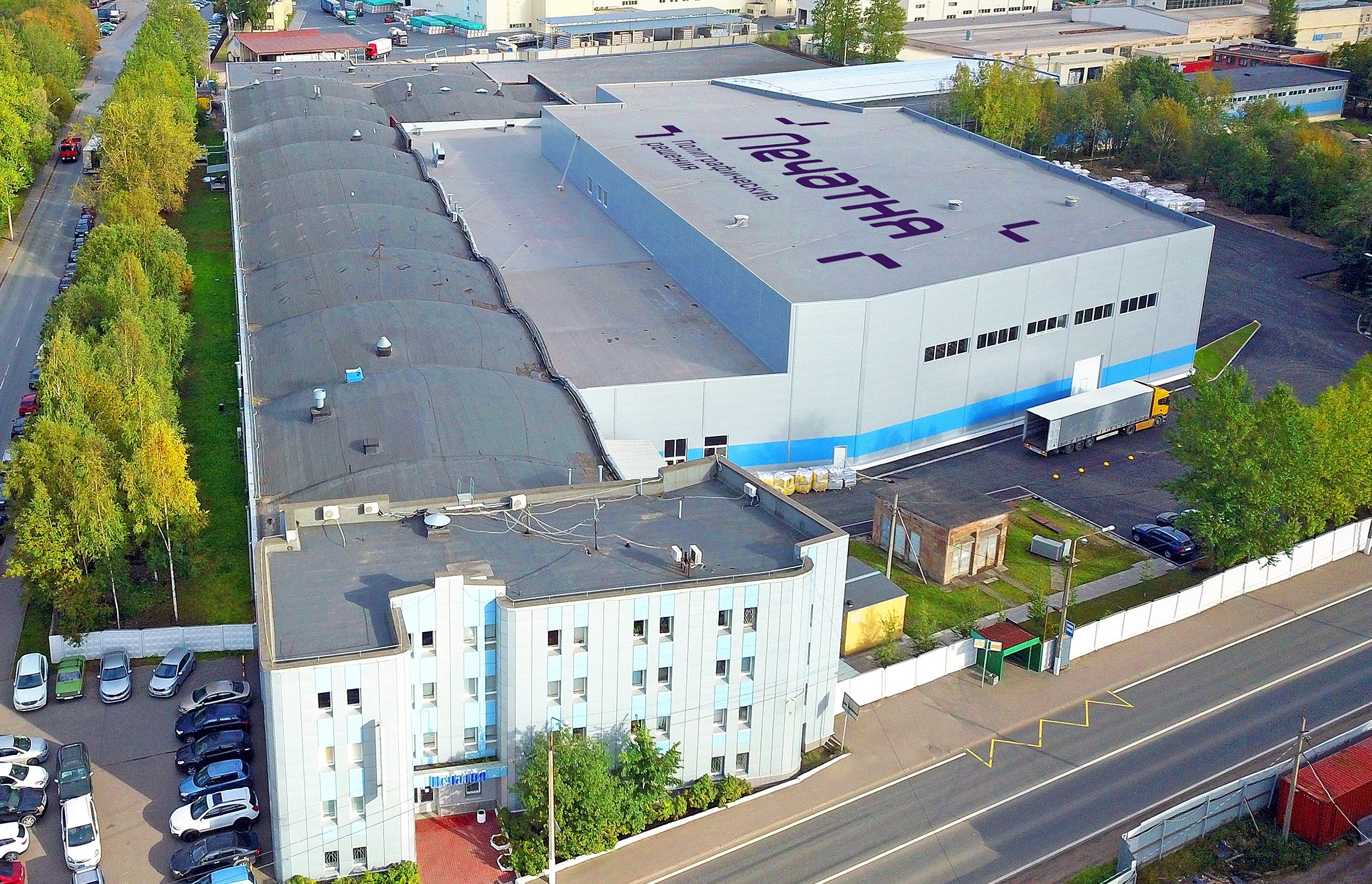 Фото: pechatnya.ru