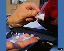75 килограммов наркотиков изъято в Самаре