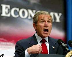 Буш поделился подробностями американского "похмелья"
