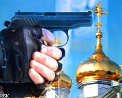 В храме на юге Москвы расстреляны священники