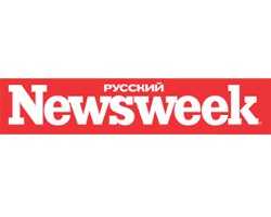 Закрыт журнал "Русский Newsweek"