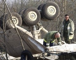 Польша: Аэродром, где разбился Ту-154, не был готов к приему самолетов
