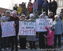 Мэр Байкальска: ЦБК, возможно, возобновит работу в начале апреля