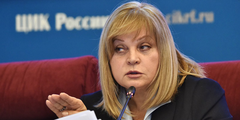 Памфилова выступила за отмену муниципального фильтра «в нынешнем виде»