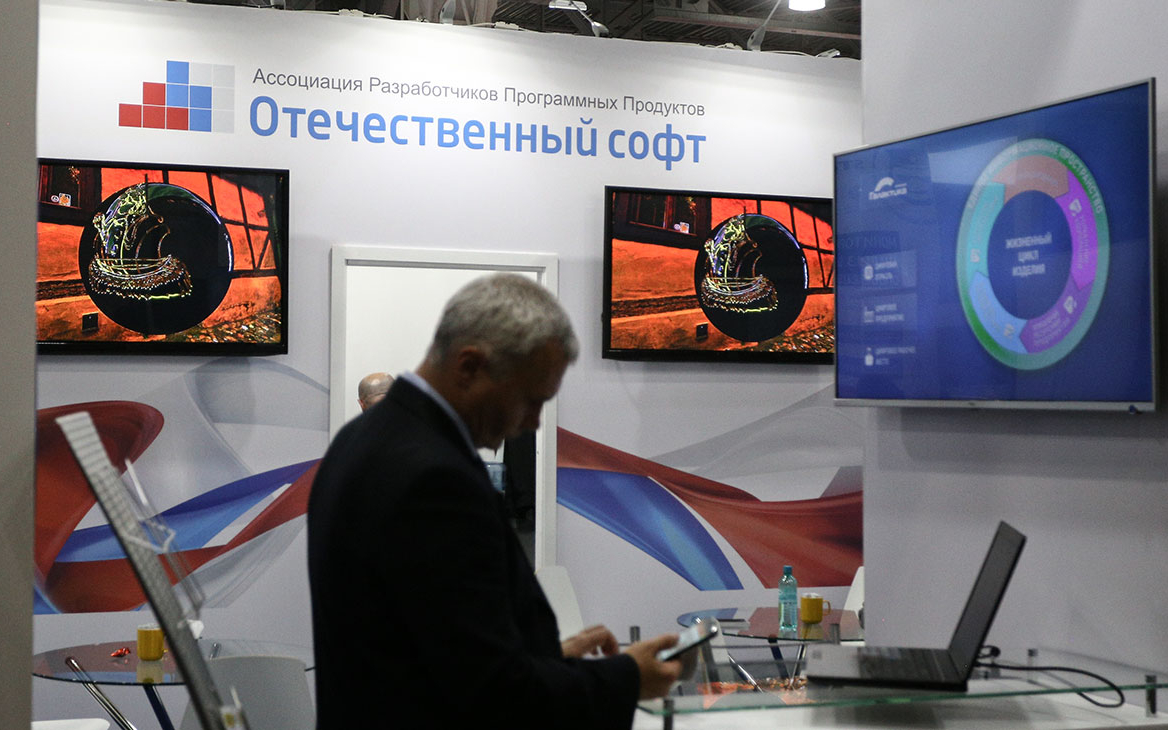 ФАС не учла замечания бизнеса к правилам предустановки российского софта