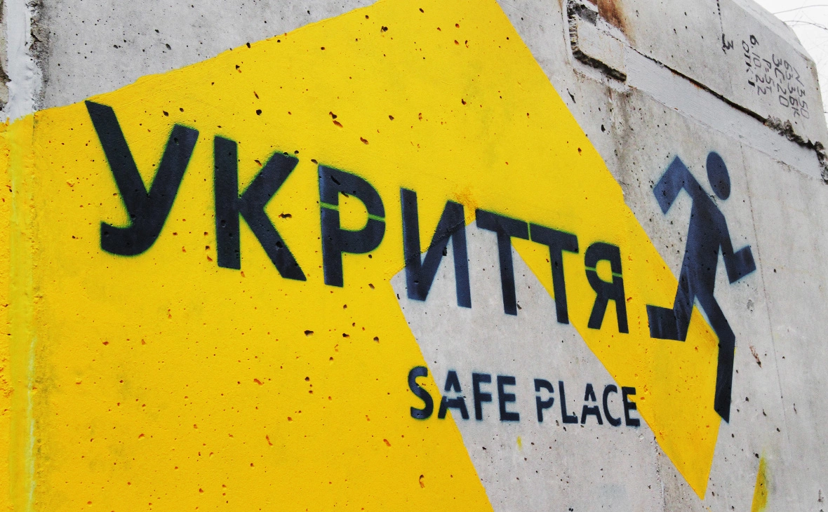 Mykola Miakshykov / Keystone Press Agency / Global Look Press