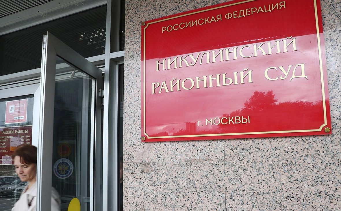 Александр Щербак / ТАСС