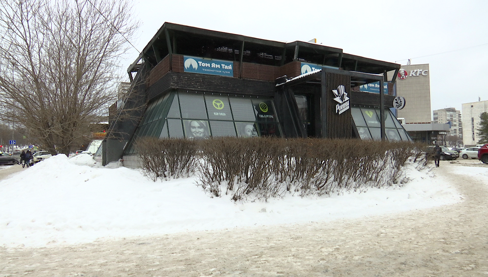 Архив РБК Пермь