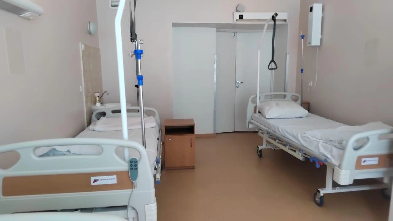 Министерство здравоохранения Хабаровского края