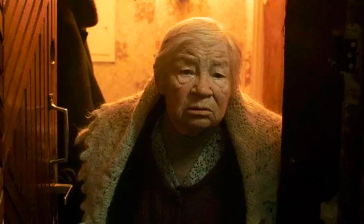 Институт развития интернета