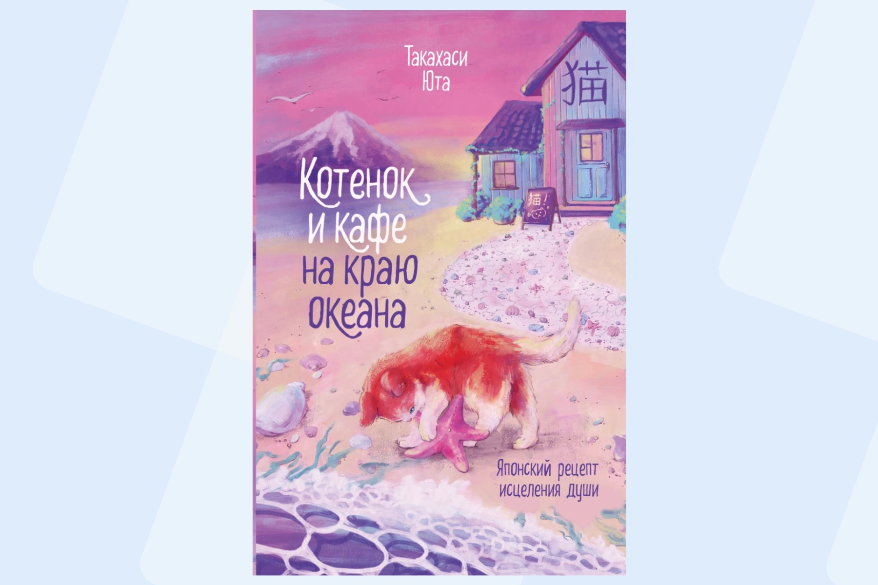 Что почитать на майских: от мишек с топорами до последней девушки Playboy