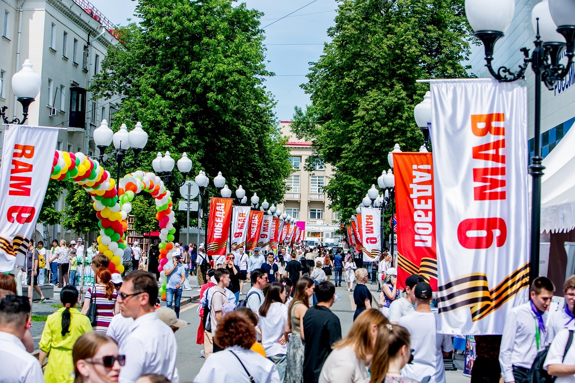 Фото: РБК Уфа