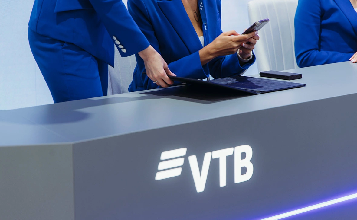 Михаил Гребенщиков / РБК