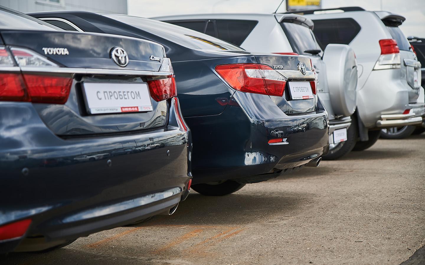 Скидки до 40%. В России появятся «хабы» по продаже подержанных машин