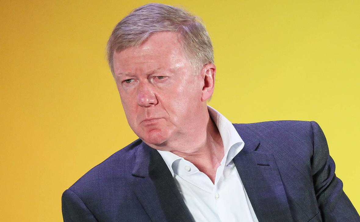 Анатолий Чубайс