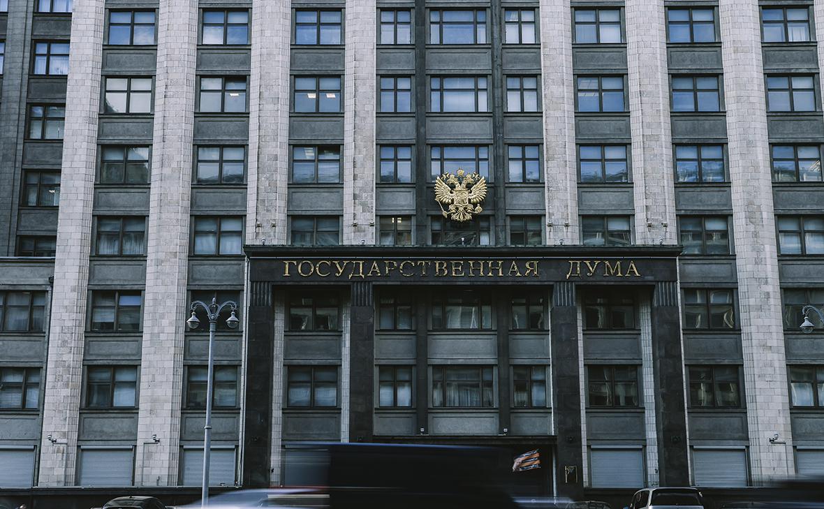 Фото: Андрей Любимов / РБК