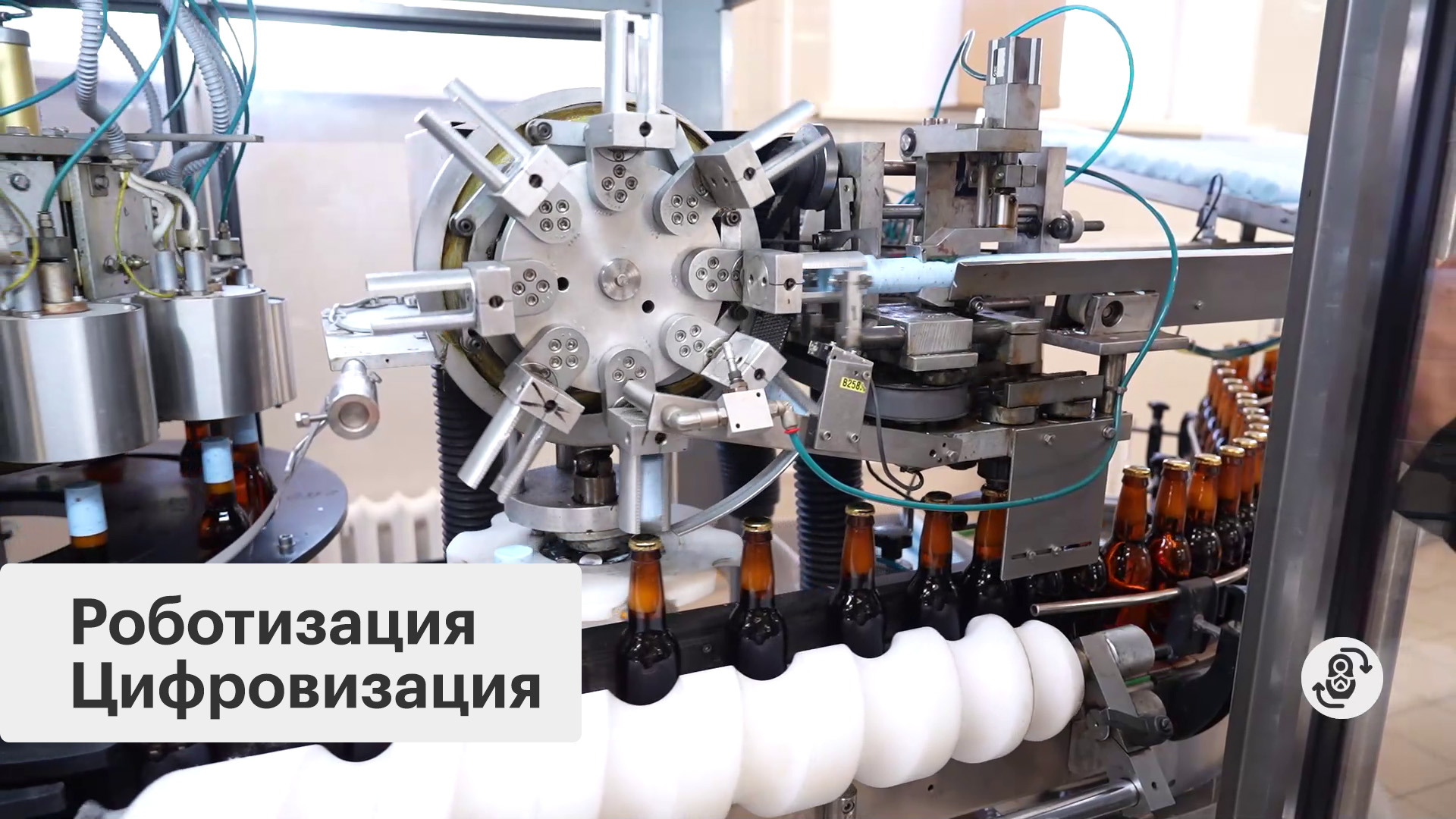 Новое российское. Промышленная автоматизация