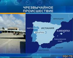 В аэропорту г.Маона обрушилась крыша 