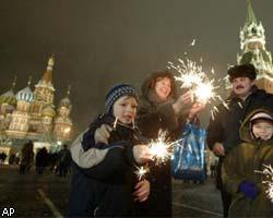 Москва готовится встречать Новый год с размахом