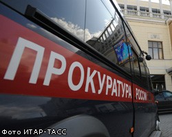 Прокуратура опротестовала приговор охотникам на архаров