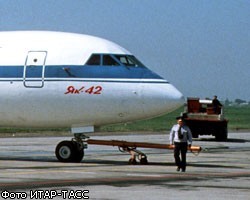 Ространснадзор нашел нарушения у трех самолетов Як-42