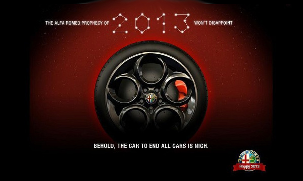 Alfa Romeo 4C появится в следующем году 