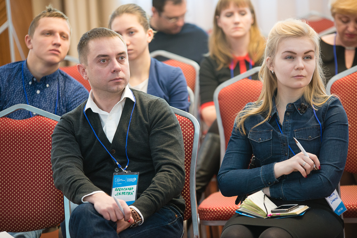 ФОТО: первый Большой бизнес-форум в Воронеже