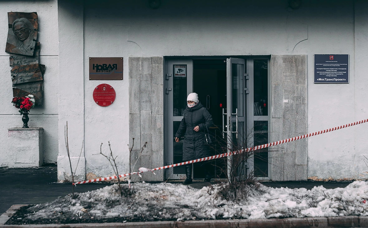 Андрей Любимов / РБК