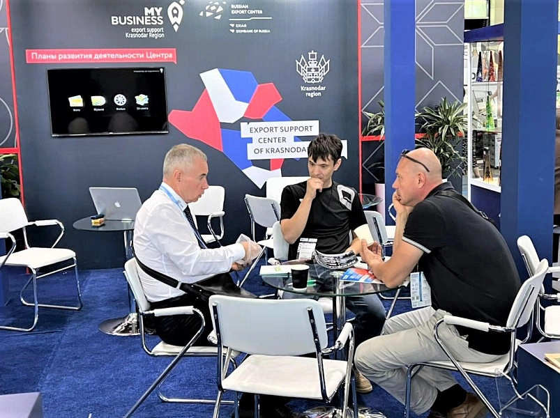 admkrai.krasnodar.ru