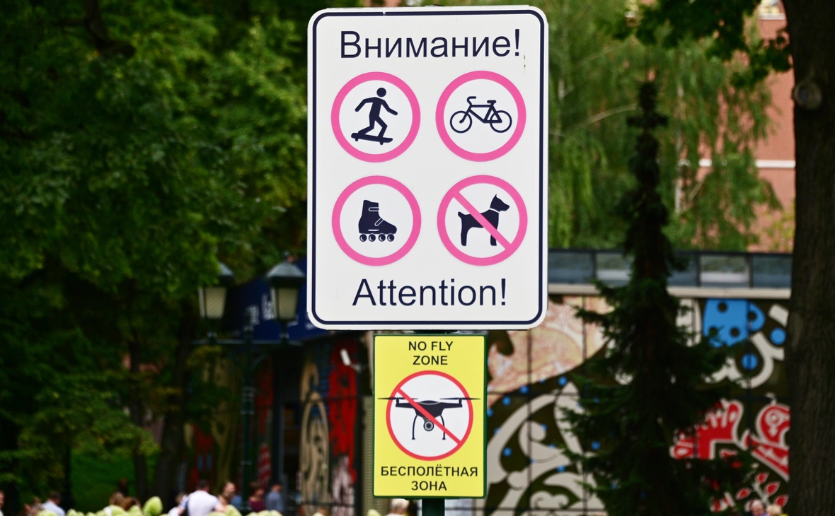 Владимир Баранов / ТАСС