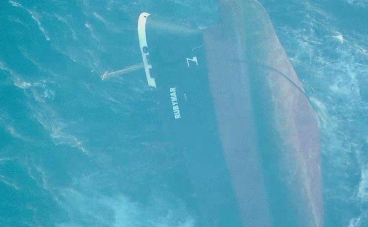 U.S. Central Command / Reuters