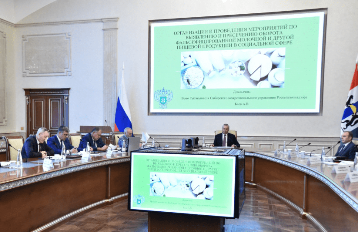 пресс-служба правительства Новосибирской области