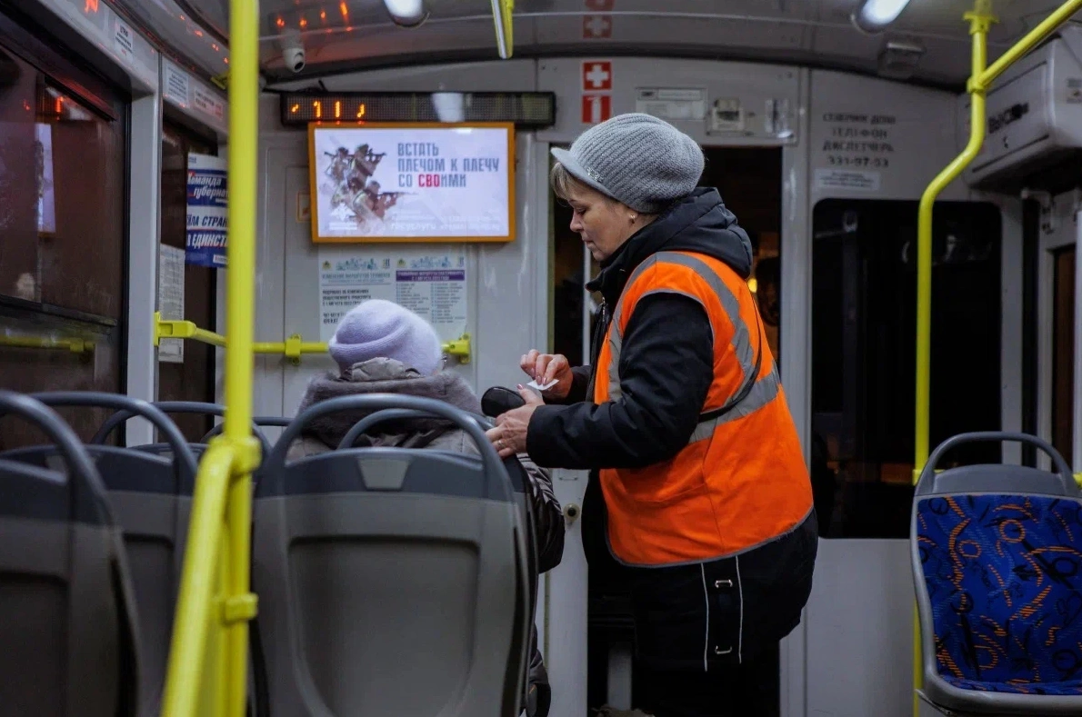 Антон Буценко, 66.RU