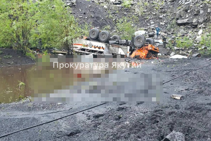 Фото: Прокуратура Республики Саха (Якутия)