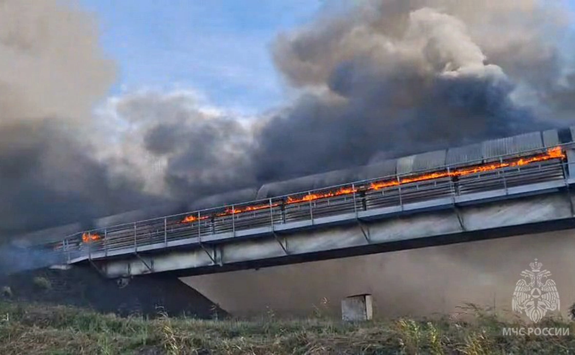 ГУ МЧС России по Сахалинской области