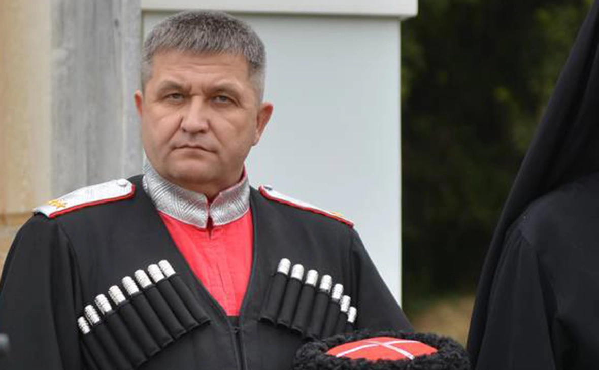 vlasovkuban / Telegram