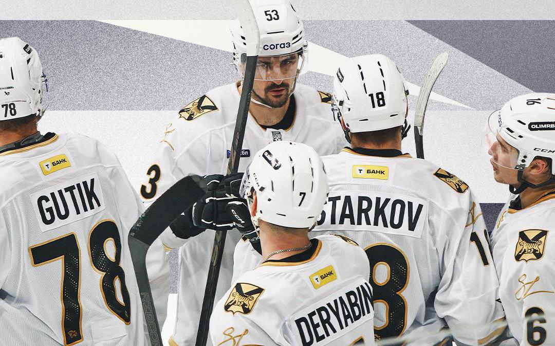 Аутсайдер КХЛ обыграл «Авангард» и прервал 8-матчевую серию поражений