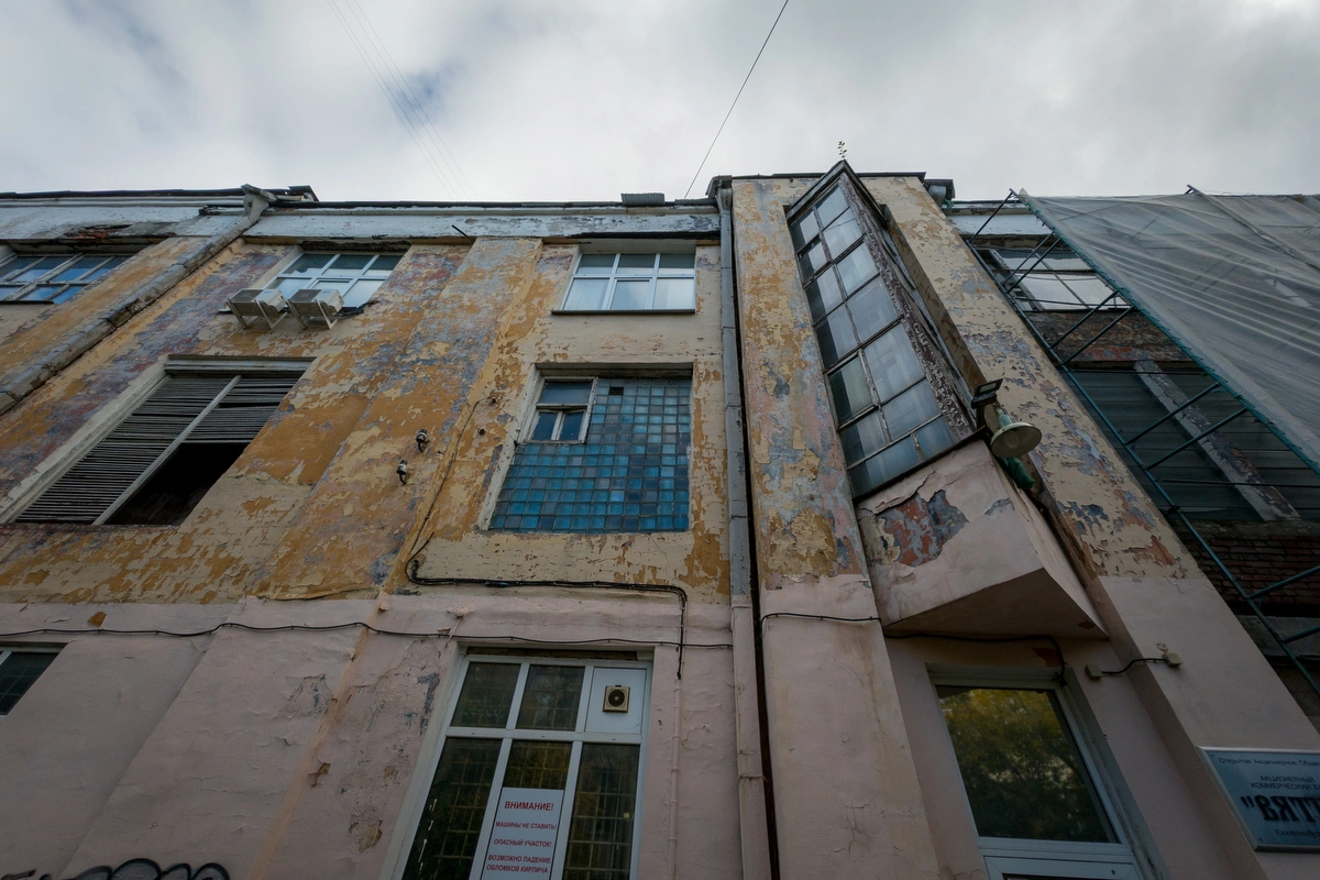 66.RU