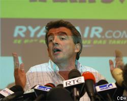 ЕК изучает предложение Ryanair о покупке Aer Lingus за 1,48 млрд евро