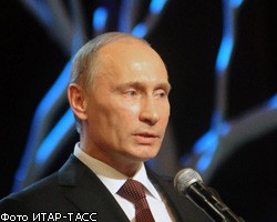 В.Путин: Российская экономика вырастет на 3,5-4% в 2010г.