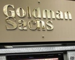 Прибыль Goldman Sachs выросла, но разочаровала инвесторов
