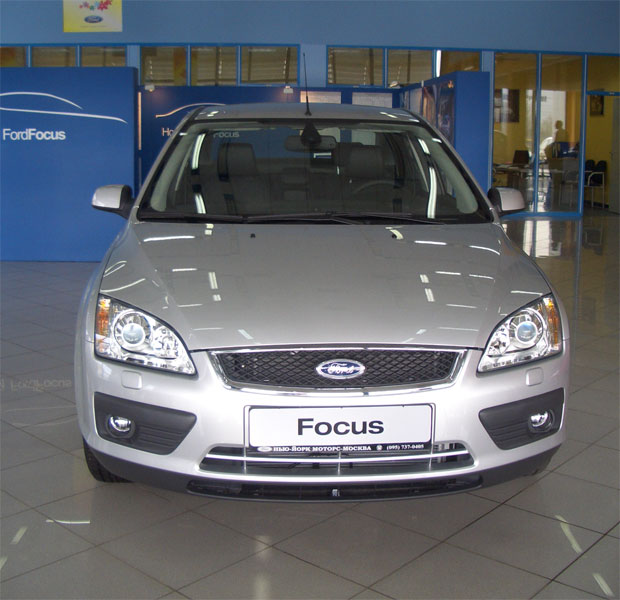 Ford Focus II в России!