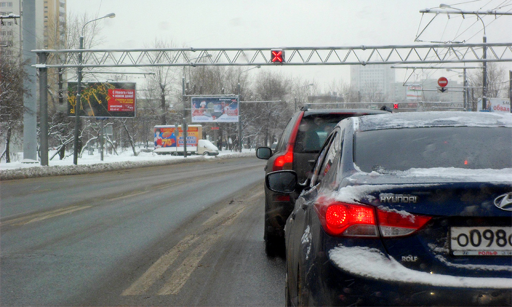 В Москве закрыли полосы с реверсивным движением