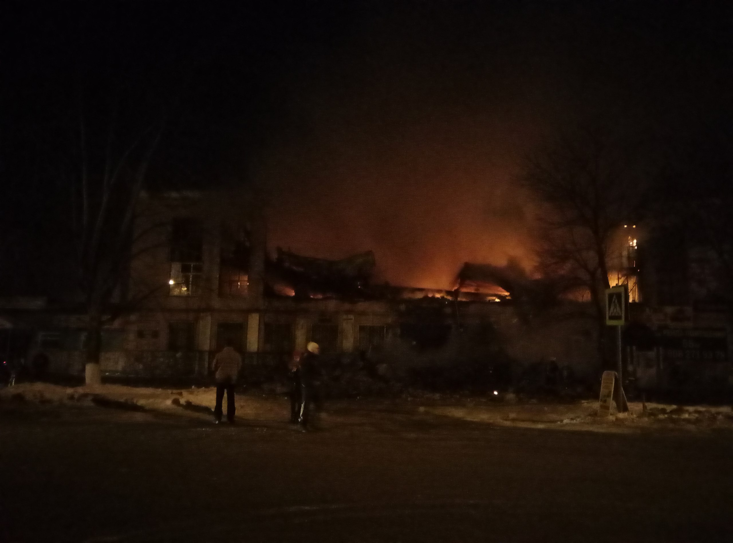 Фото с пожара по адресу: ул. Краснополянская, 17
