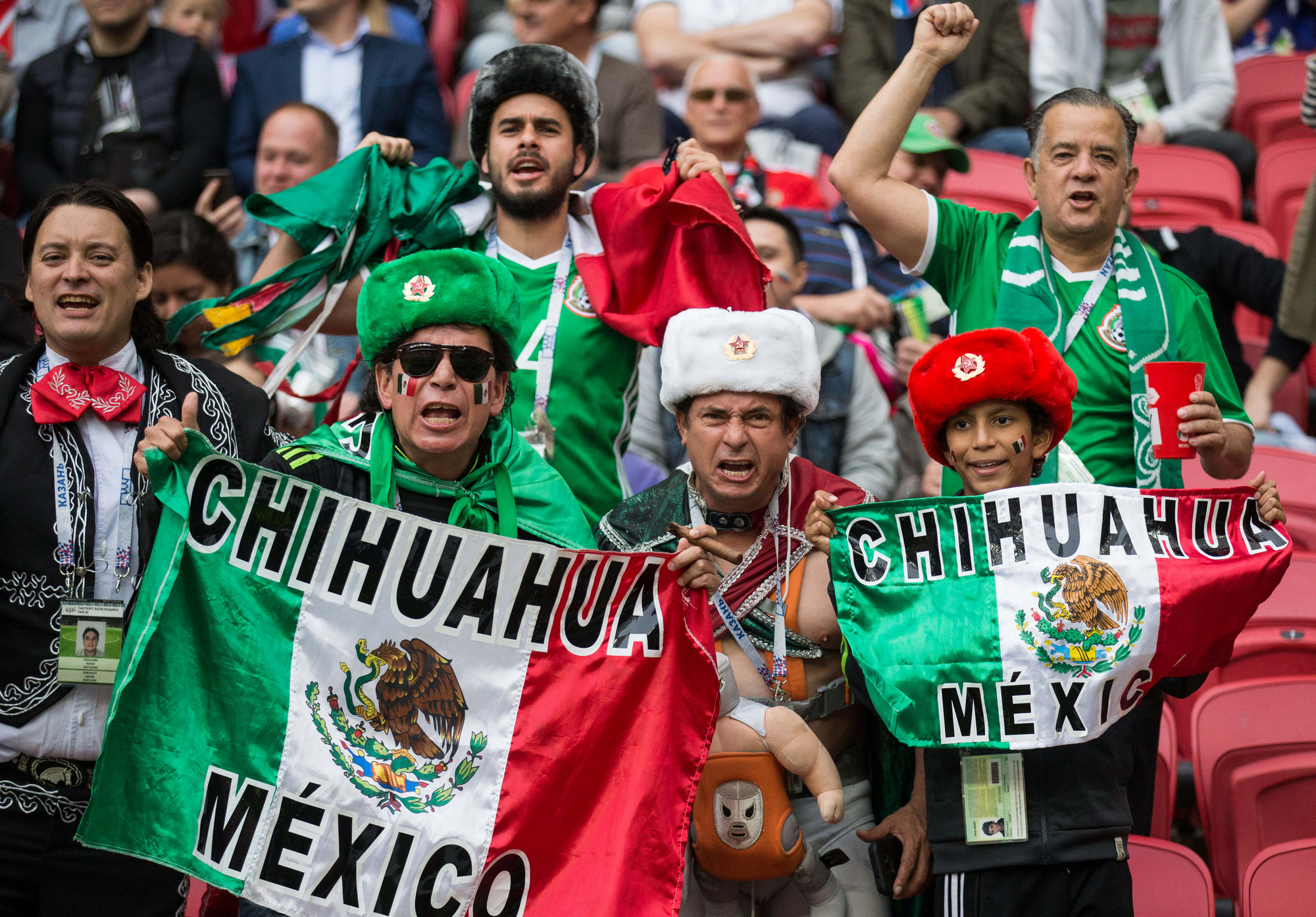 Мексиканцы на матче против Португалии